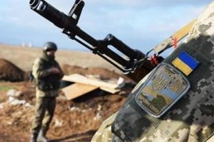 В Минобороны заявили о грядущем наступлении противника на Донбассе