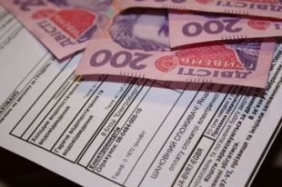 В Минсоцполитики сообщили, из-за чего могут отменить субсидии для украинцев