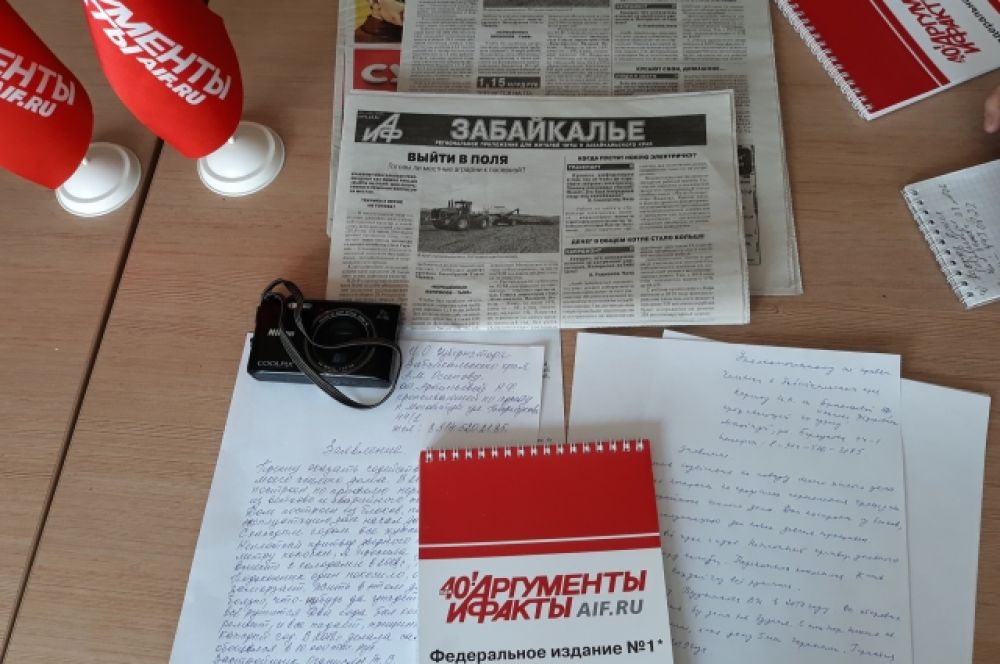 Много обращений мы взяли в работу и постараемся в ближайшее время осветить на страницах нашего еженедельника с комментариями органов власти.