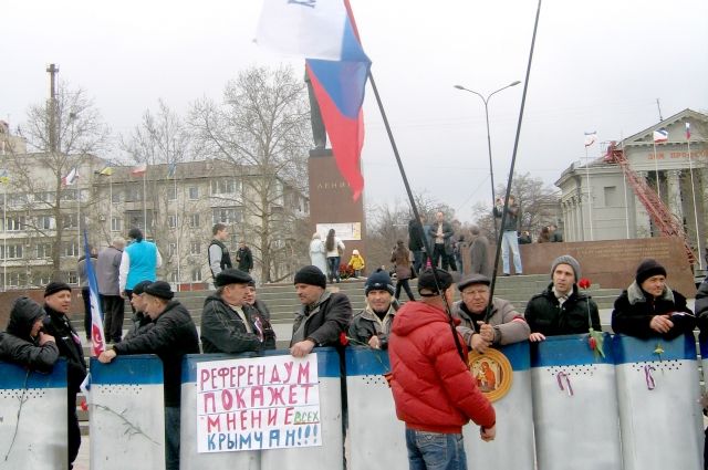 Симферополь накануне референдума 16 марта 2014 года