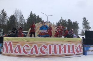 В Ноябрьске встретили весну большим народным гуляньем