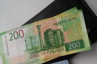 5,4% сотрудников сферы образования в Пермском крае получает свыше 50 тысяч рублей в месяц. 