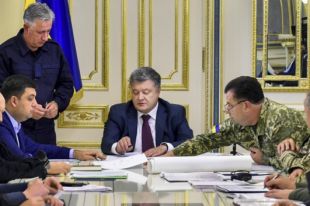 Порошенко рассказал о динамике роста зарплат в Украине за пять лет