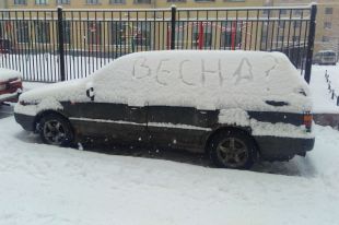 Пешеходам и автомобилистам нужно позаботиться о соблюдении правил личной безопасности.