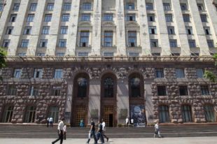 Местные власти подтвердили введение нового вида социальной помощи семьям