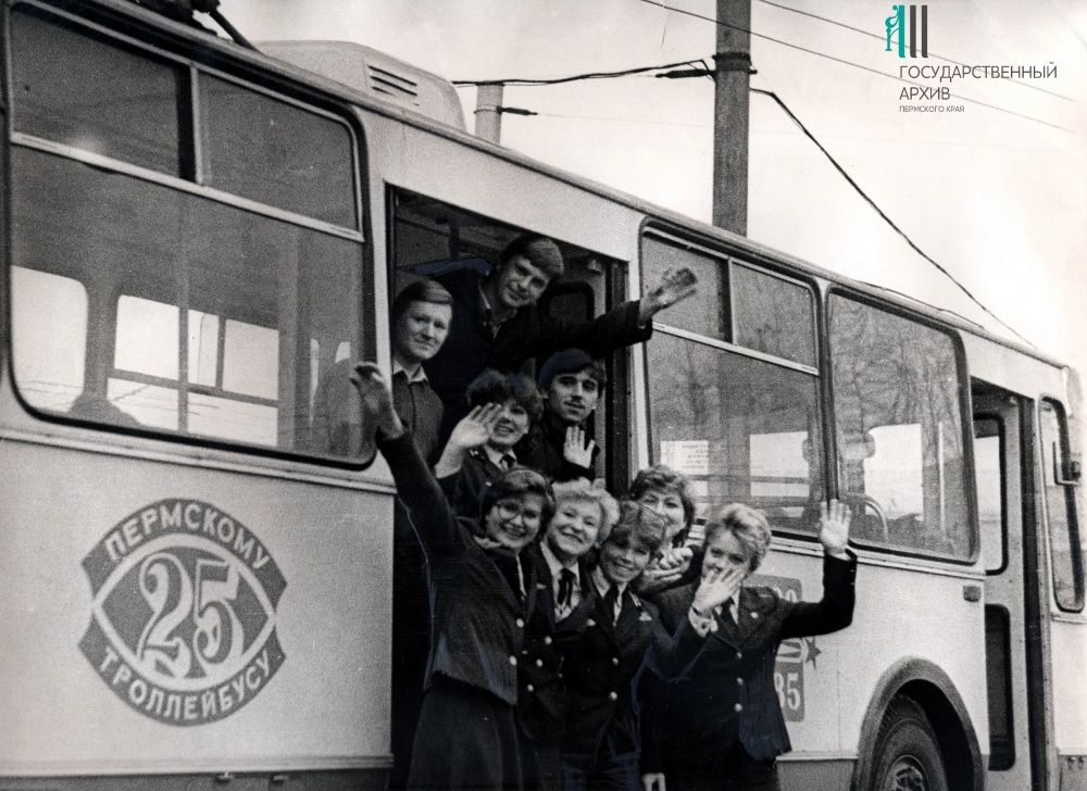 Празднование 25-летия создания троллейбусного депо, 1985 год.