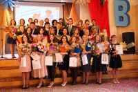 Участники муниципальных конкурсов "Учитель года" и "Педагогический дебют".