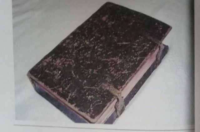 «Апостол» 1640 года: Интерпол разыскивает украденную книгу оренбуржца