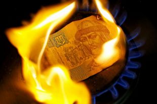 Гройсман пояснил введение «космических тарифов» в отдельных районах страны