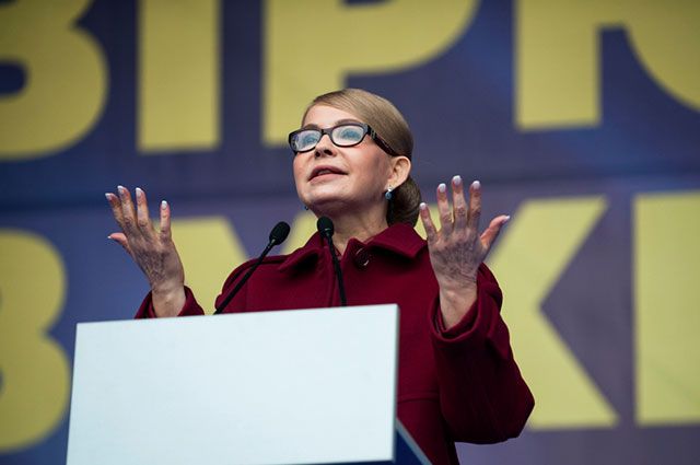 Юлия Тимошенко на предвыборном митинге.