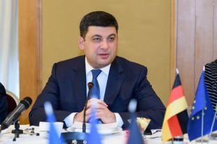 Кабмин продлил контакт с Нафтогазом на еще один год: какие условия выдвинул Коболеву Гройсман