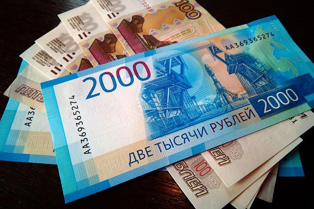 Житель Новокузнецка перевел деньги мошенникам