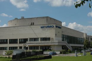 МГИМО.