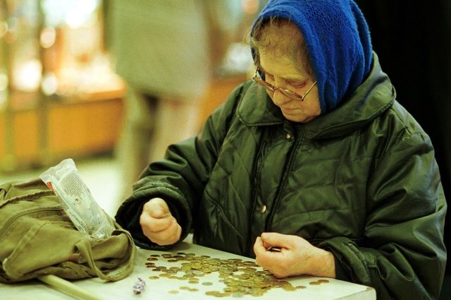 На сегодняшний день труженики тыла к 9 мая получают разовую материальную помощь в размере одной тысячи рублей. 