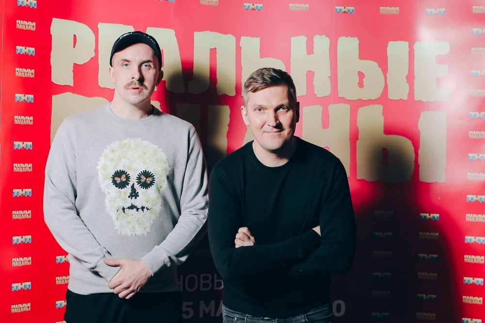 Актёры Алексей Базанов и Игорь Ознобихин.