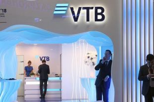 ВТБ наградил лучший интернет-проект в рамках премии «Бизнес-Успех»