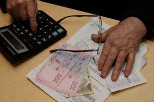 Рева уточнил, кому грозит лишение субсидий «живыми деньгами»