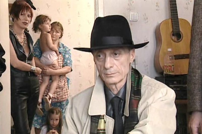 «По имени Барон» (2001).