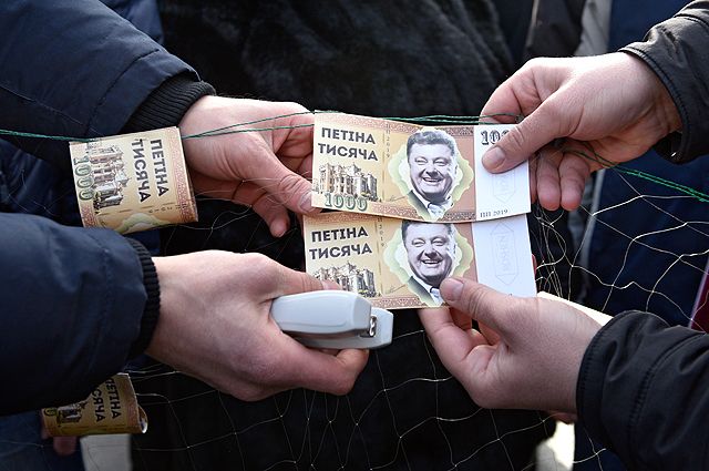 Участники акции с требованием честных выборов. Украина. 