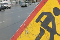 Ремонт дорог в Сыктывкаре пройдёт с апреля по октябрь.