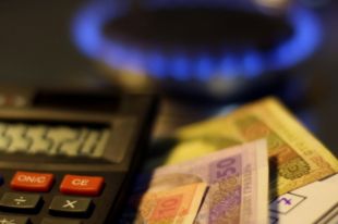 В Нацкомиссии предложили правительству способ сдержать тарифы от повышения