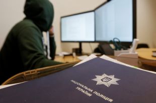 Киберполиция разоблачила мошенническую схему заработка в интернете