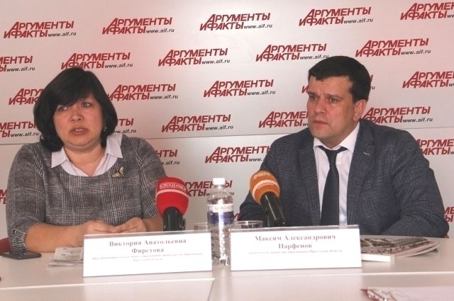 Виктория Фирстова и Максим Парфенов.