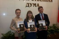 Оренбурженка стала победителем конкурса «Педагогический дебют»