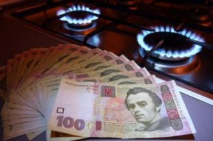 Правительство усовершенствует механизм выплаты субсидий деньгами, - Розенко