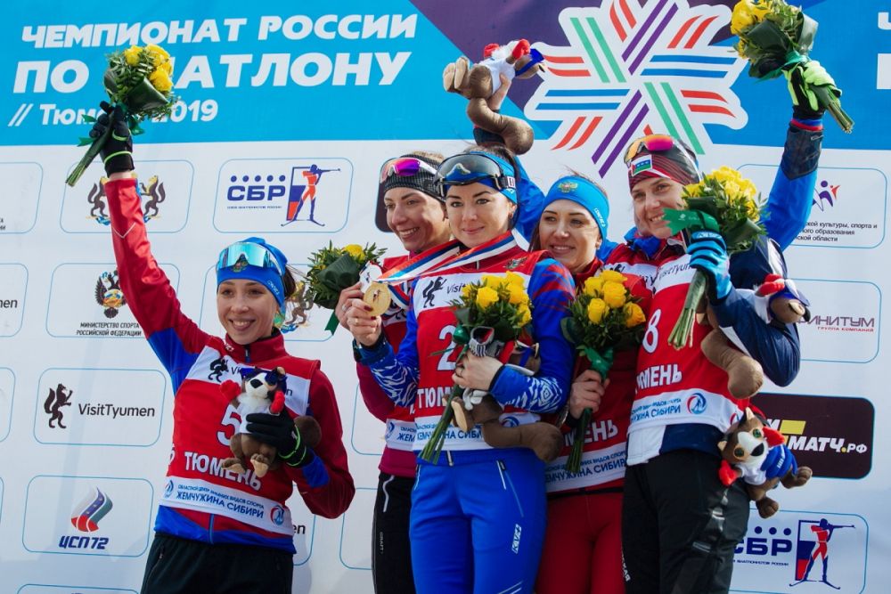 Чемпионат России по биатлону, Тюмень, 2019.