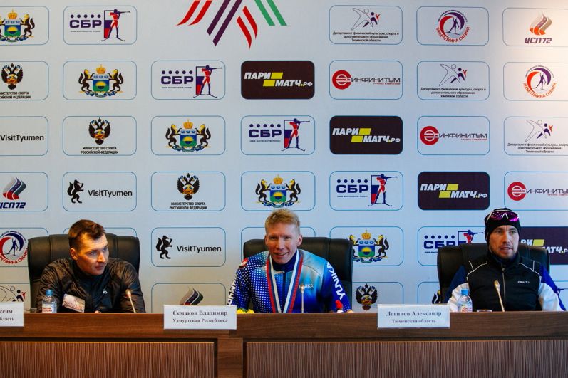 Чемпионат России по биатлону, Тюмень, 2019.