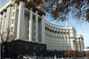Украинцам будут по-новому начислять зарплаты: пояснение от Минсоцполитики