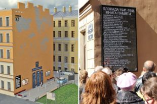 Мемориал Юрия Вульфа перебросит мостик между поколениями, объединит город.