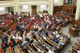 «Ушел в минус»: за первый квартал 2019 года госбюджет потерял 25 миллиардов