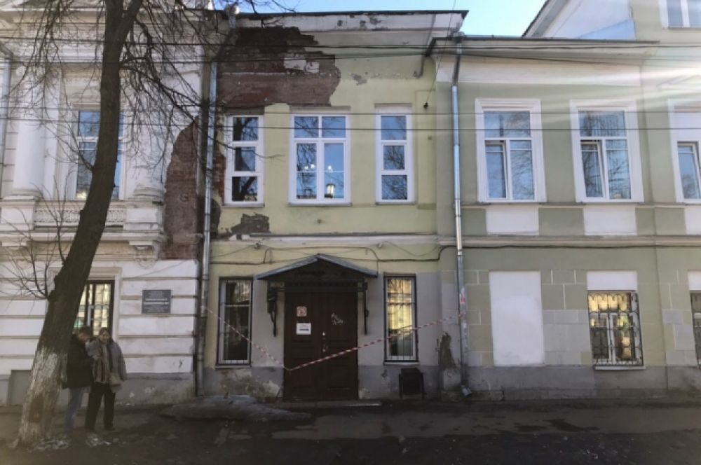 Этот вход не работает.