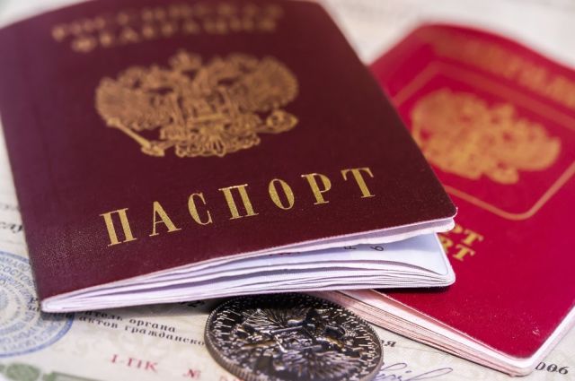 Житель Лабытнанги заплатил за потерянный паспорт пять тысяч рублей 