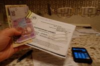 За доначисления в платежках оштрафованы четыре облгаза