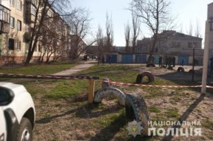 Взорвал себя гранатой: в Северодонецке мужчина покончил с собой во дворе