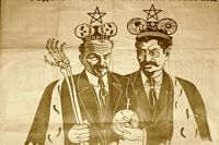 «Комиссародержавцы» Ленин и Троцкий. Самый известный белогвардейский плакат.
