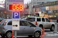 В центре Москвы 5413 парковочных мест. И запланирован ввод ещё почти 4 тысяч.