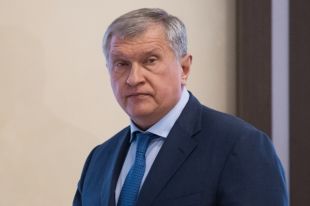 Игорь Сечин.