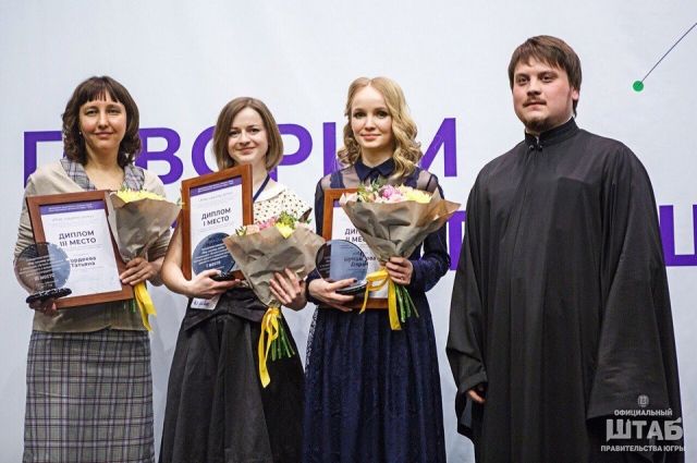 В 2017 году Наталья Корба получила награду в номинации 