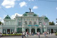 Драмтеатр в Омске однажды назывался Большим.