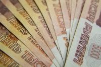 Общая сумма грантов - 45 миллионов рублей.