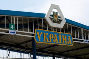 Украина запретила въезд в страну более 2,6 тысячам россиян