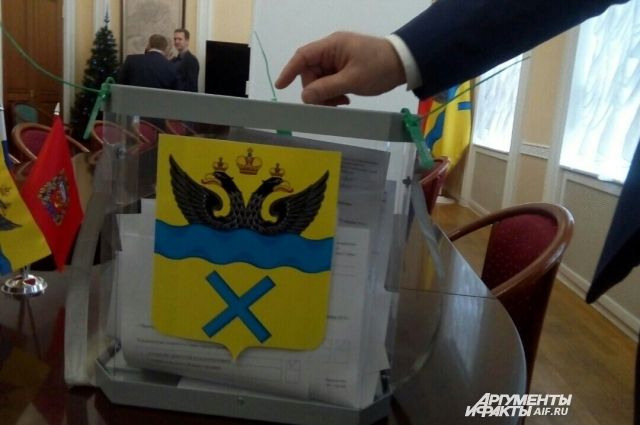 На выборы губернатора Оренбуржья выделено 300 млн рублей