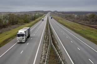 Укравтодор анонсировал новую трассу, которая свяжет Львов и Мукачево