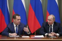 Президент РФ Владимир Путин и председатель правительства РФ Дмитрий Медведев.