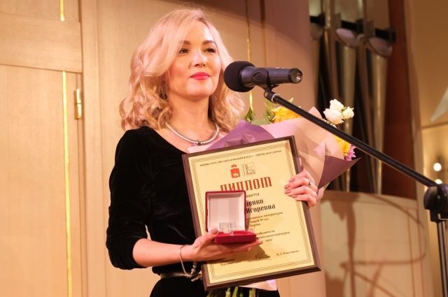 Победительницей краевого конкурса «Учитель года» стала учитель русского языка и литературы пермского лицея №10 Ольга Ляшенко. 