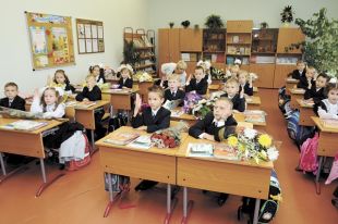 Украинские школьники будут учиться по-новому: изменения от Кабмина